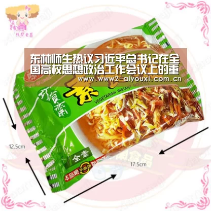 爱游戏下载
