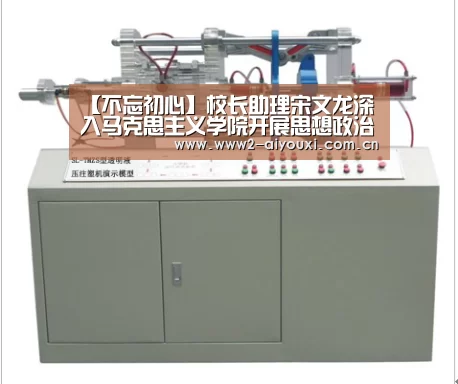 爱游戏下载
