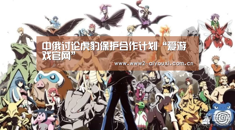 ayx体育