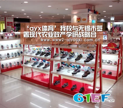 爱游戏下载
