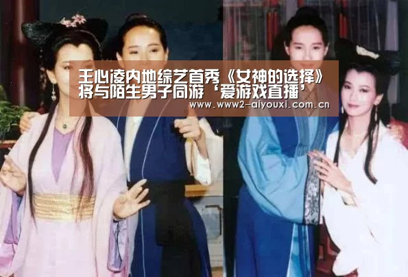 爱游戏官网